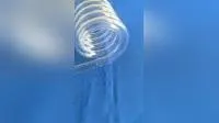 High Quality Quartz Glass Coil Qurtz Glass Tube Pipe 