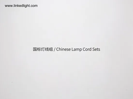 CCC E27 Light Socket Power Plug Lamp Cable Assembly with Foot Switch 
